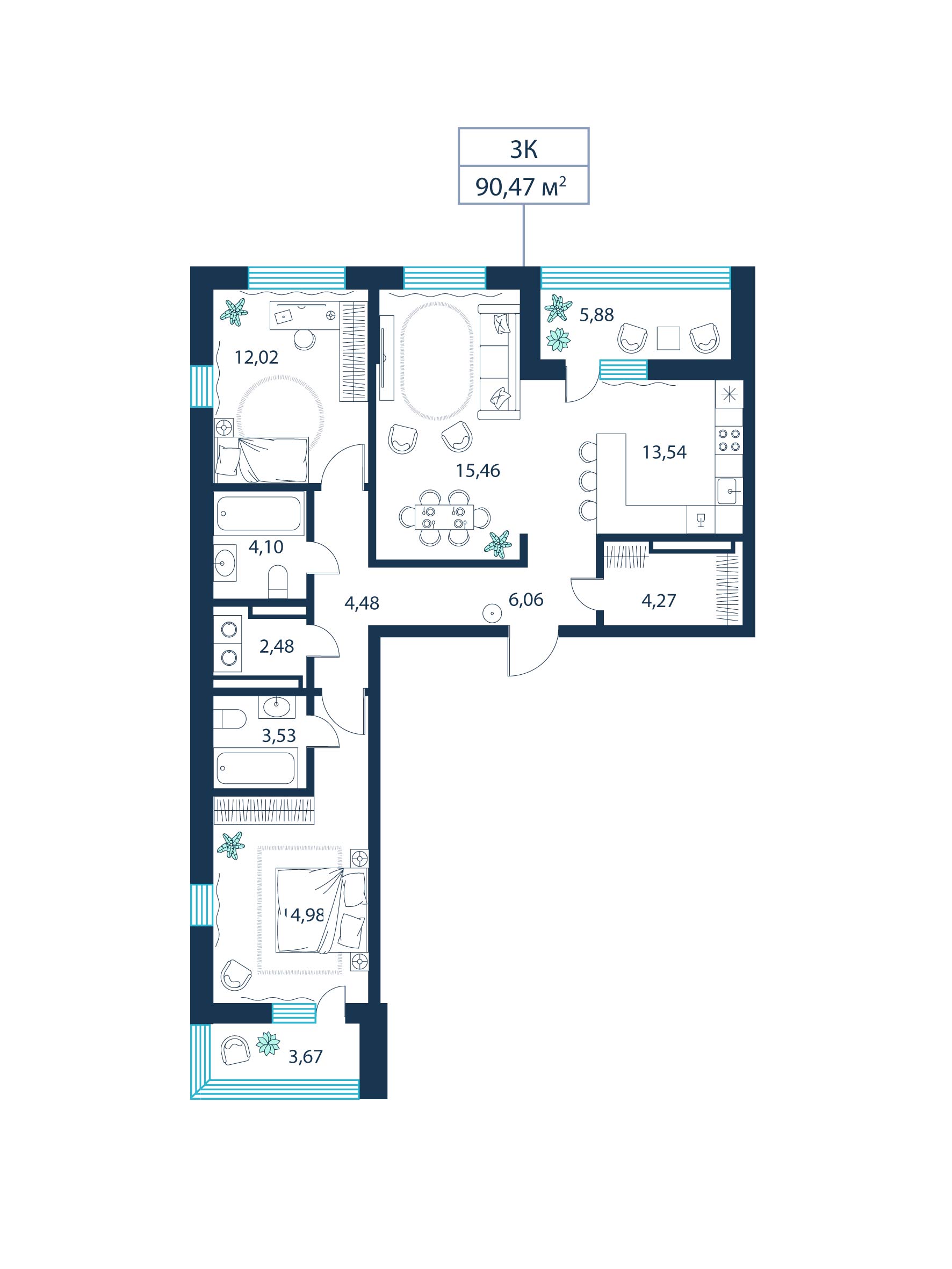 3-комнатная, 90.5 м²